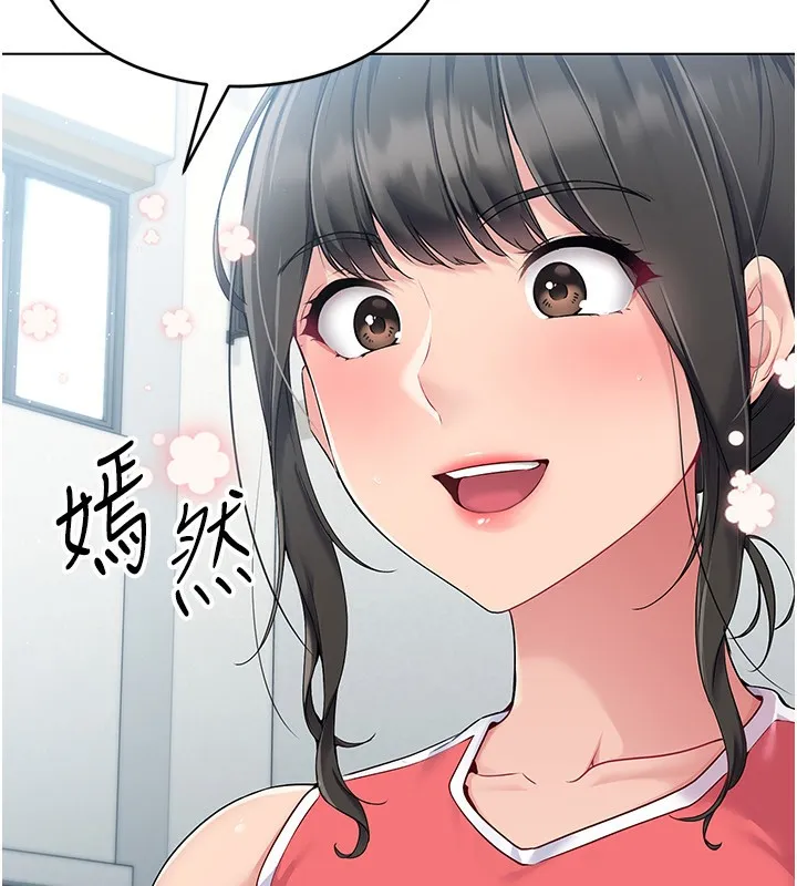 第14话-可不可以晚点再走? 126